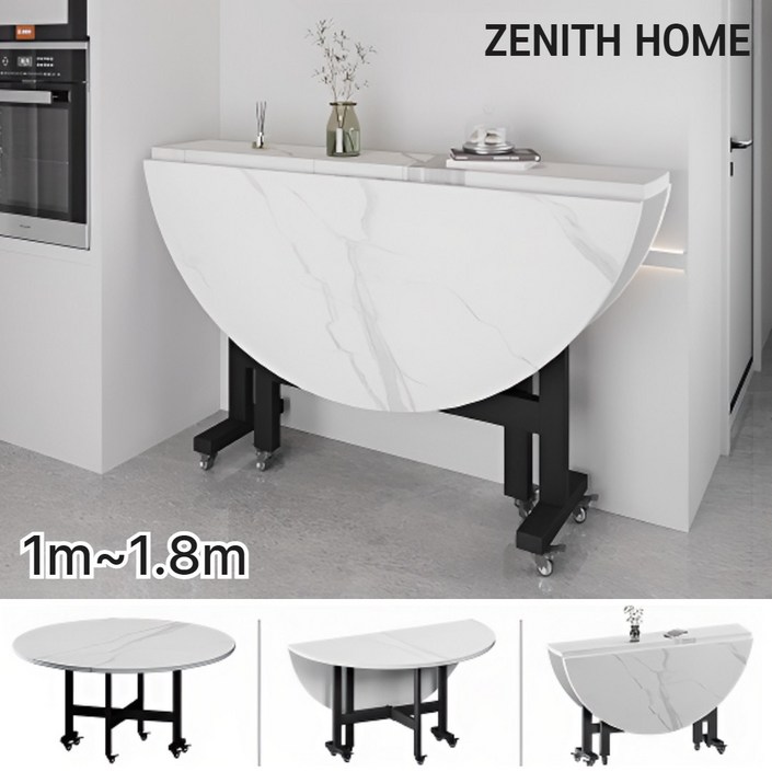 [제니스홈] 접이식 원형 테이블 식탁 폴딩 원탁 거실 주방 이동식 대형 확장형 공간활용, 마블화이트