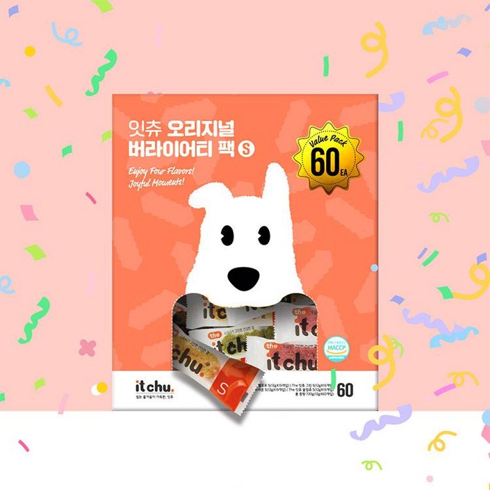 잇츄 오리지널 S 버라이어티팩 60개입 덴탈껌 4가지맛