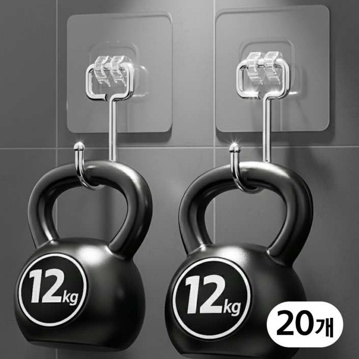 엑셀렉스 초강력 무타공 접착식 벽걸이 후크 걸이, 20개, 투명