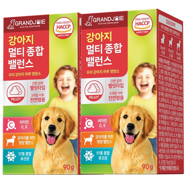 강아지 멀티 종합 비타민 영양제 기관지 눈 피부 관절 장 유산균 항산화 면역력 그랑조아