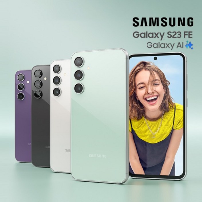 삼성전자 Ai 갤럭시 S23 FE 256GB 공기계 신품급 구성품 단말기  유심핀  보호케이스  보호필름1년무상보증 Rethink, 256GB, 그라파이트