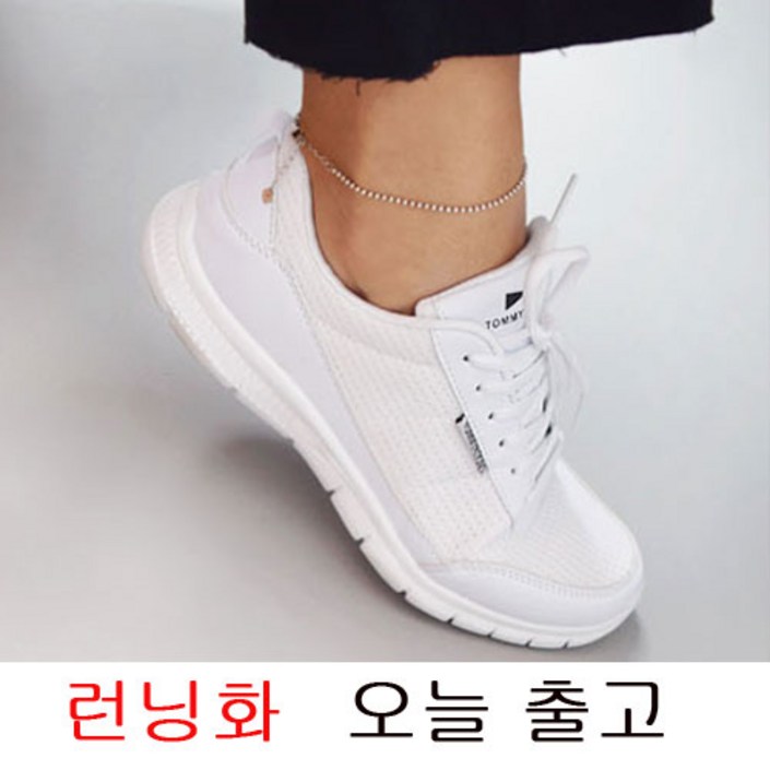 운동화 런닝화 남자런닝화 남자운동화 운동화 런닝화 남자런닝화 남자운동화