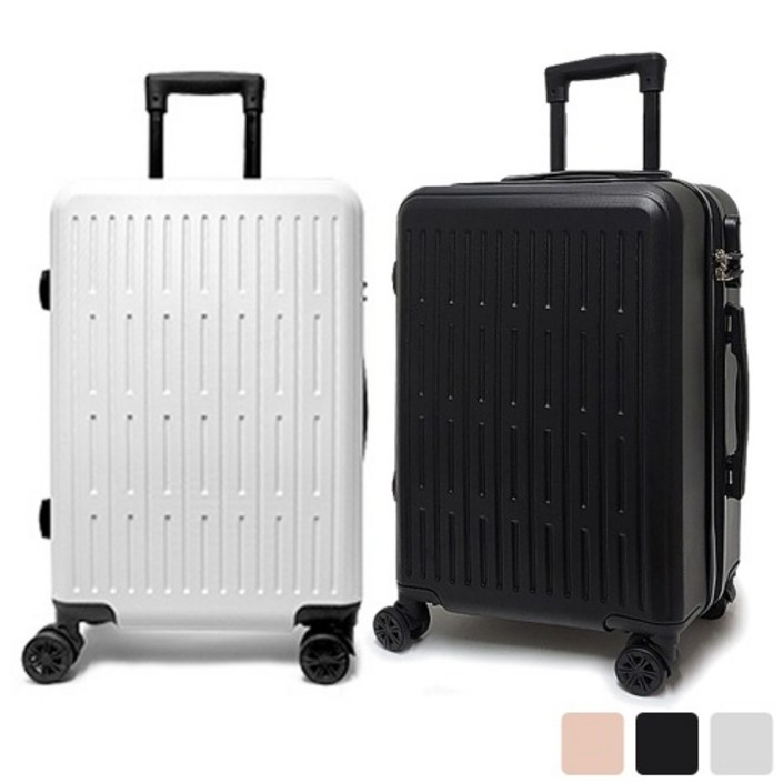 빌리브나인 여행용 캐리어 기내용 사이즈 제주도 일본 수학여행