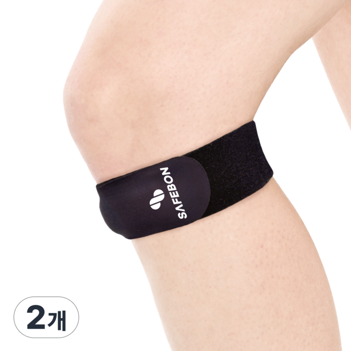 세이프본 고탄력 슬개골 무릎보호대