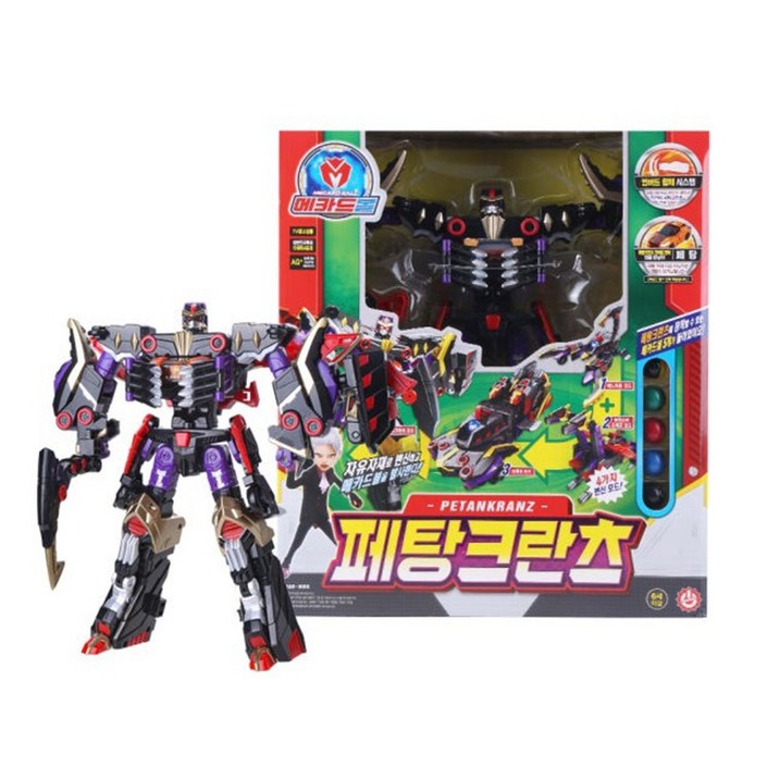 메카드볼 페탕크란츠 로봇장난감, MIX, 1개