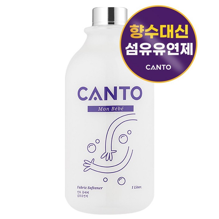 칸토 고농축 프리미엄 섬유유연제 몽베베, 1L, 1개