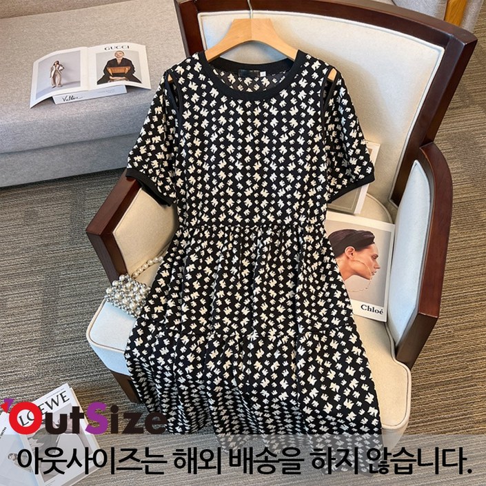 아웃사이즈 OA8961 빅사이즈 아트 빈티지 반팔 플리츠 어깨트임 A라인 롱 원피스 아웃사이즈 OA8961 빅사이즈 아트 빈티지 반팔 플리츠 어깨트임 A라인 롱 원피스