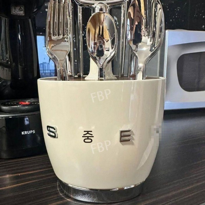 SMEG 스타일 수저통 빈티지 커트러리 스탠드 스메그 디자인 식기 건조대