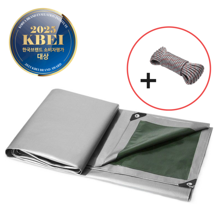 CLUBUNI 타포린 양면코팅 방수포 4x6m  스트링