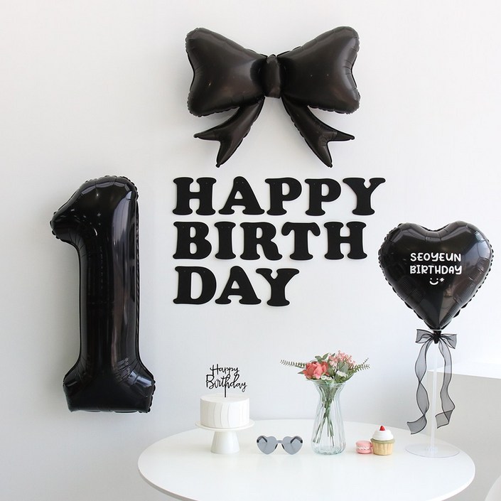 이벤트홀릭 블랙 풍선 생일파티용품세트 자유레터링 리본 숫자 풍선 가랜드