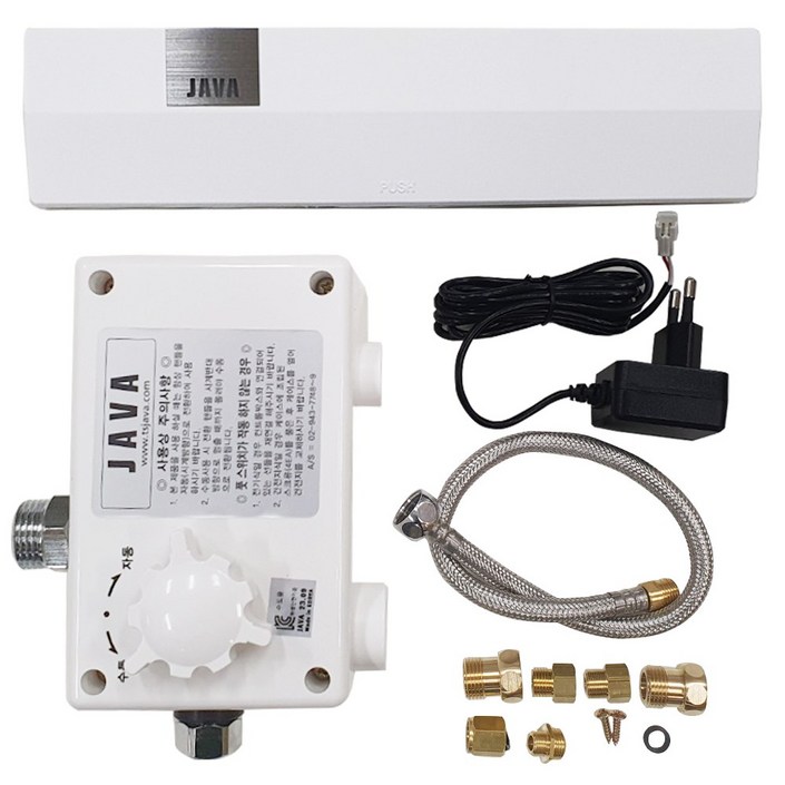 자바 절수페달 씽크대 절수기 TF721A