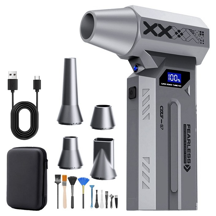 VANKIN 초강력 무선 에어건 200000 RPM  빠르게 먼지를 제거하는 휴대용 블로워