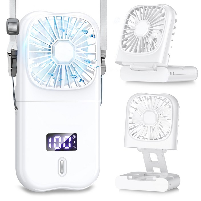 KONLI 휴대용 손풍기 무선 접이식 미니 선풍기 겸용 대용량 보조배터리