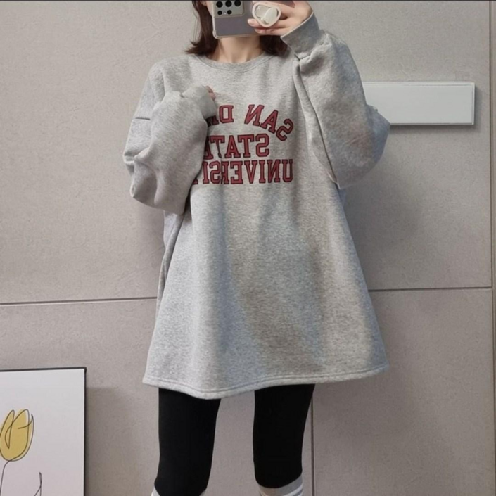 힙가리는 샌디 롱박스 기모티셔츠