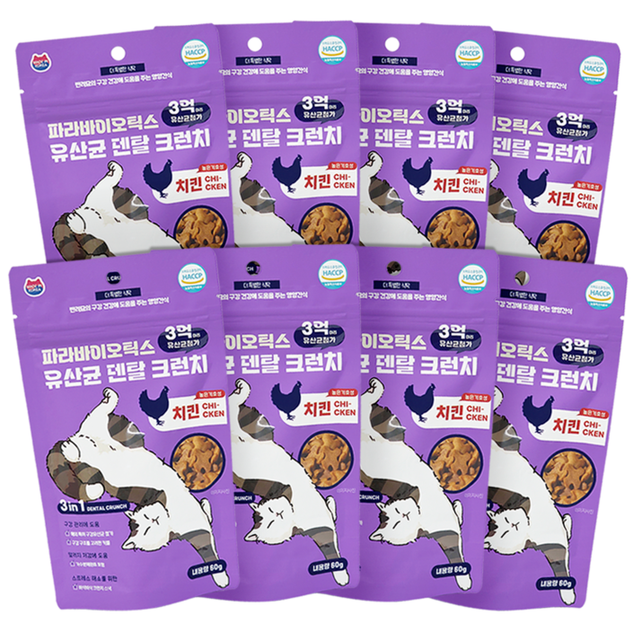 푸디 더특별한식탁 고양이 간식 포스트바이오틱스 유산균 덴탈 크런치, 치킨, 60g, 8개