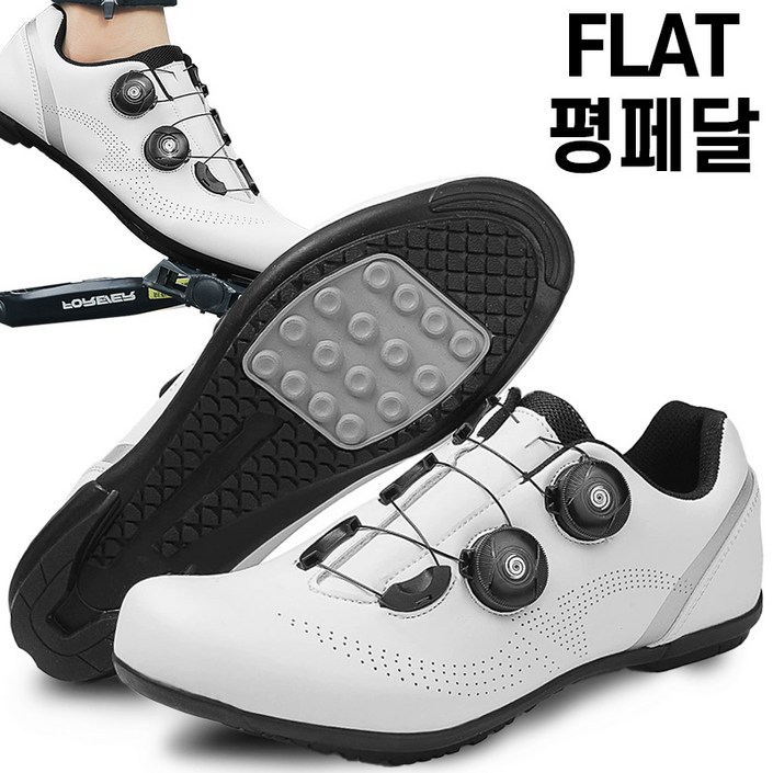 스토리원 더블 락킹 플랫 평페달 로드 MTB 사이클 클릿 슈즈 USSSN08