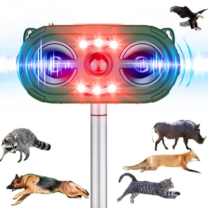 신품 두눈 강력 초음파  태양열 충전 야생동물 퇴치기 LED 경보음 kc인증 멧돼지 고라니 두더지