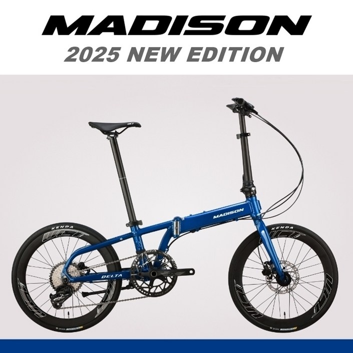 매디슨바이크 뉴 델타 10SE  접이식 미니벨로 2025년형 완조립