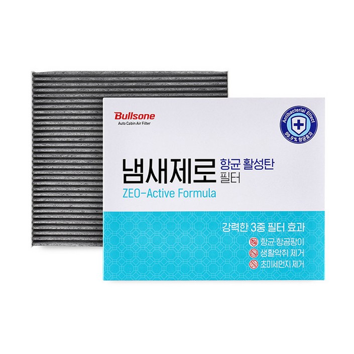 불스원 냄새제로 항균 활성탄 차량용 에어컨필터, 01번, 01, 1개 불스원 냄새제로 항균 활성탄 차량용 에어컨필터, 01번, 01, 1개