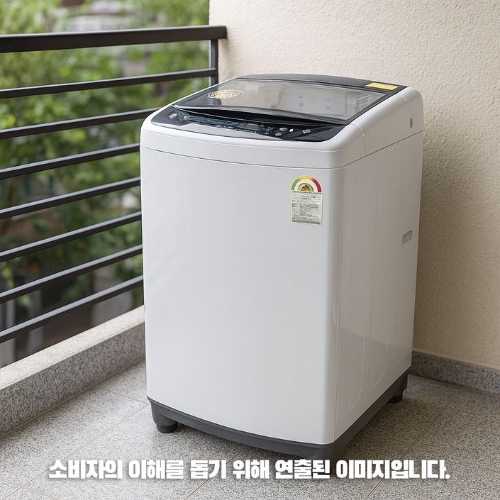 LG전자 TR12HN 통돌이세탁기 12kg 전국무료배송 폐가전수거 설치비포함 추가비없음