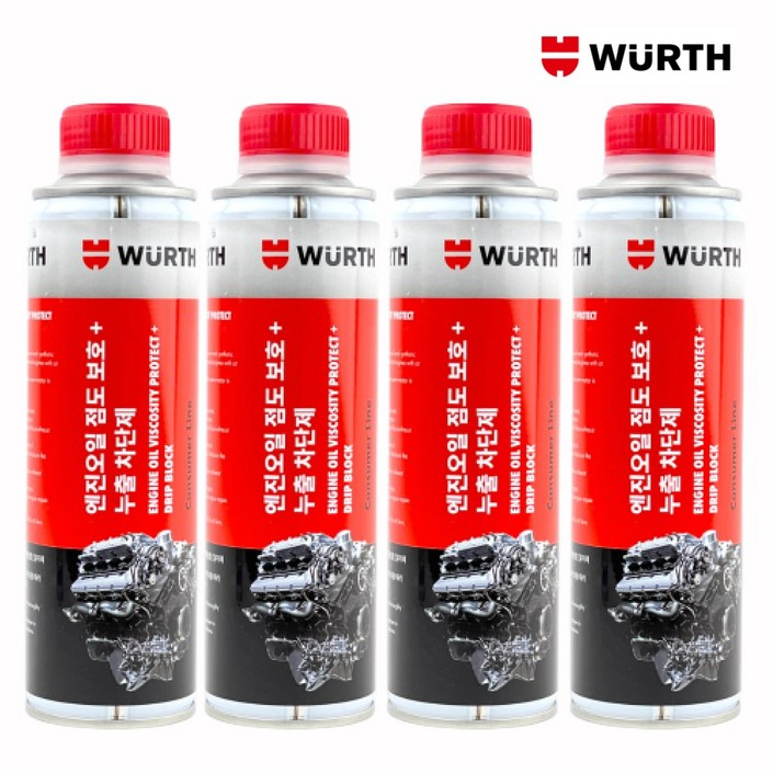 뷔르트 엔진오일 누출차단 점도보호제 300ml