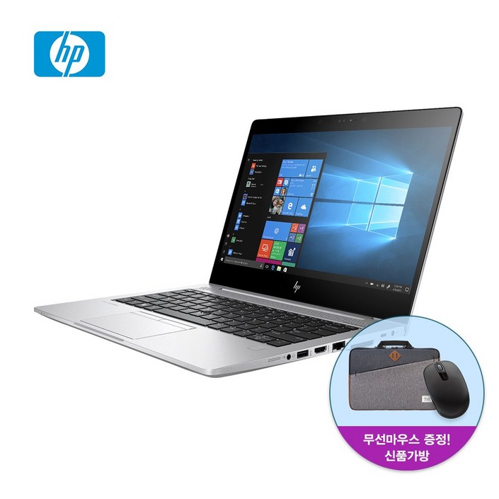 삼성 LG HP 노트북 i5 가정 업무 게임 포토샵 주식용 Win10 무상1년 사은품 삼성 LG HP 노트북 i5 가정 업무 게임 포토샵 주식용 Win10 무상1년 사은품