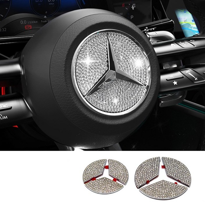 벤츠 악세사리 핸들 크리스탈 큐빅 몰딩 인테리어 스티커