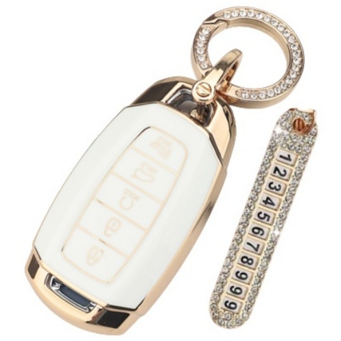 키에티 현대 호환 아반떼CN7 팰리세이드 그랜져IG 실버라인 스마트 키케이스 키홀더