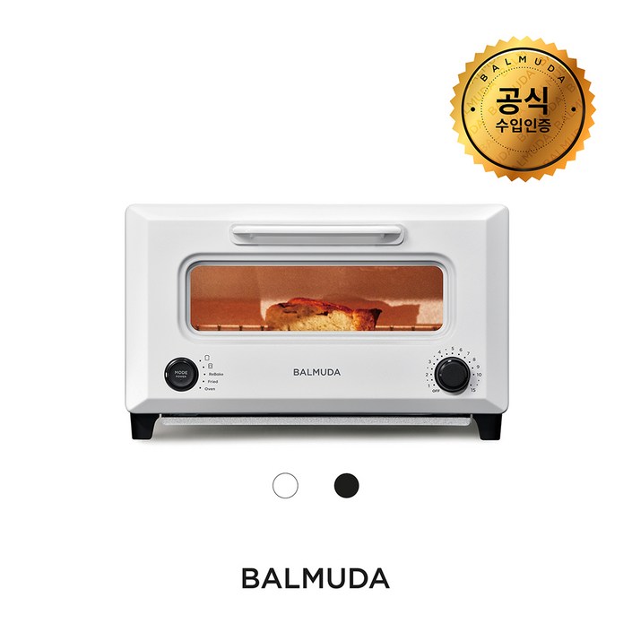 [공식수입원] 발뮤다 리베이커 KTT01KR, 화이트