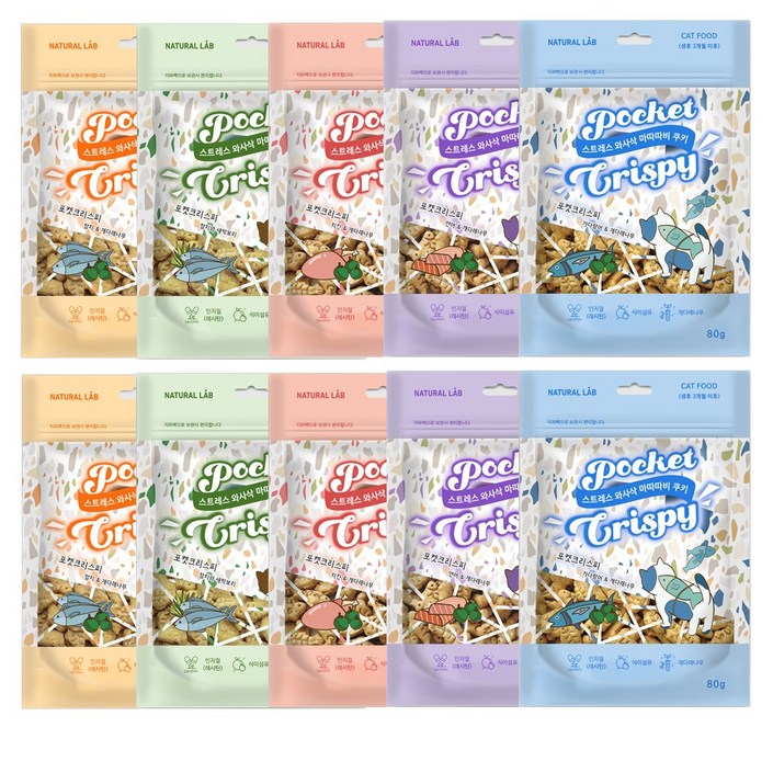 네츄럴랩 포켓크리스피 크런치, 포켓크리스피혼합x10개, 80g, 10개