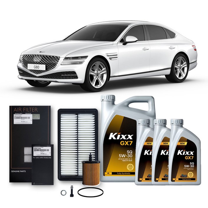 G80 RG3 2.5 터보 가솔린 2026년식 킥스합성유순정필터세트 5W30, 1개