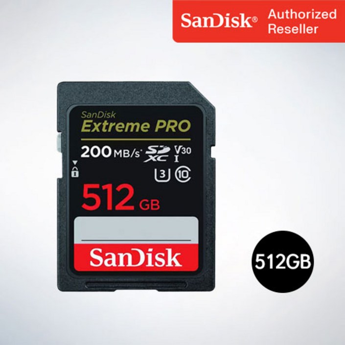 샌디스크 SD메모리카드 SDXC  Extreme Pro 익스트림 프로 UHS-I SDXXD 512GB