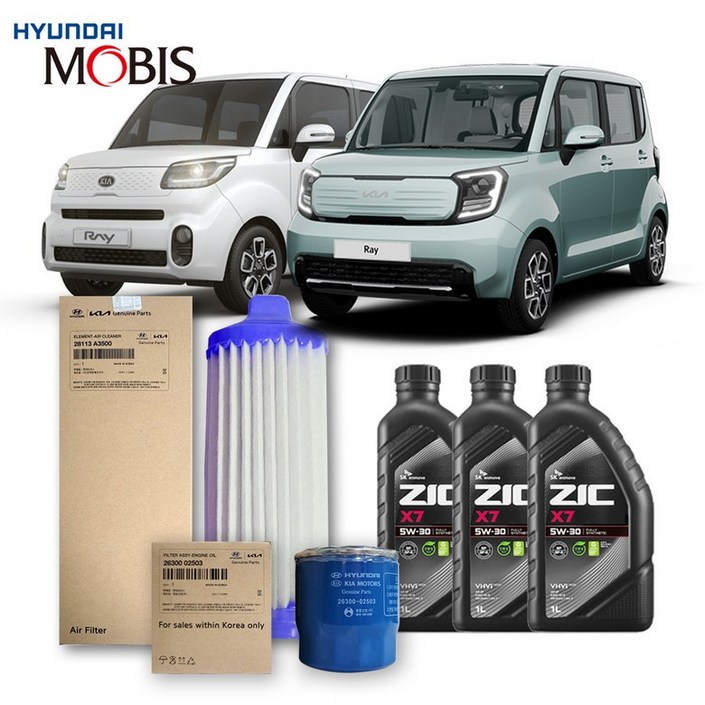 더뉴 레이 23년식 이후 1.0 가솔린 순정필터지크오일 5W30 3종, 1개