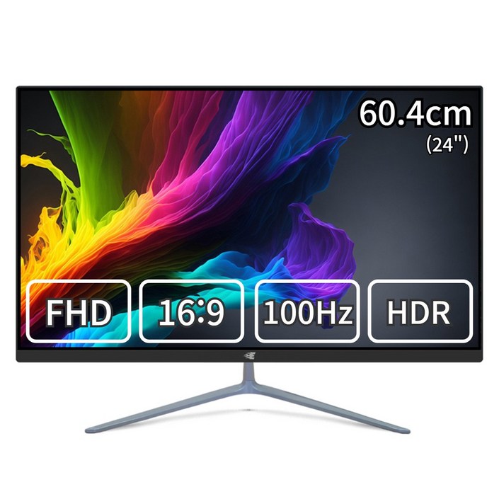 뷰싱크 24인치 FHD 슬림베젤 모니터 100Hz 게이밍 사무용 멀티 하이브리드, 243100, 60.4cm