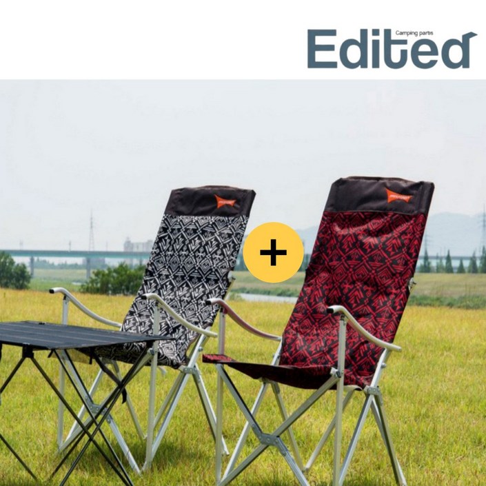 11 경량 캠핑의자 11 롱 릴렉스체어 튼튼한 알루미늄