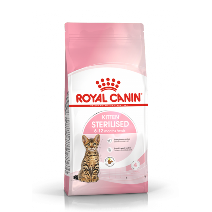 로얄캐닌 스테럴라이즈드 키튼 2kg
