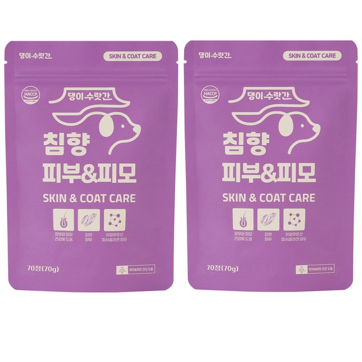댕이수랏간 강아지 피부영양제 오메가3 면역력 피부 털 건강 침향 피부피모, 피부피모, 2개