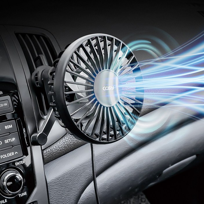 코시 차량용 써큘레이터 USB전원 송풍구거치 자유로운각도