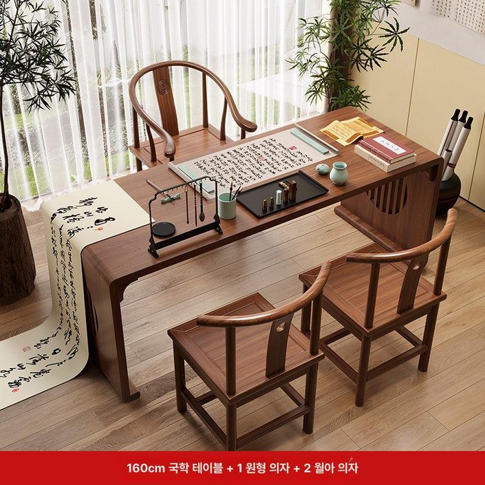 도영디노 독서실책상 사무실회의테이블, 160cm 국학  초승달