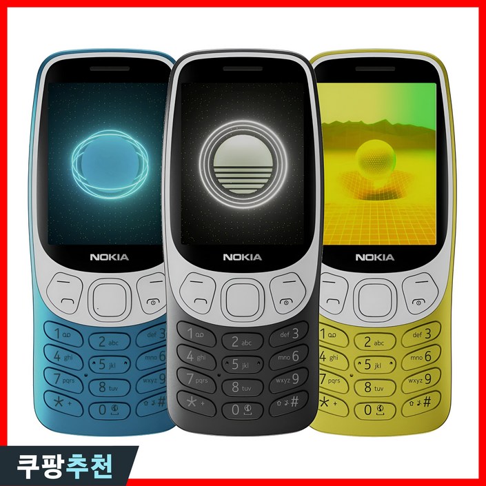 노키아 3210 노키아폰 스마트폰 공기계 피처폰 2024 4G