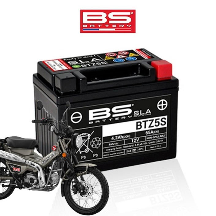 혼다 헌터커브 CT125 BS배터리 SLA 타입 BTZ5S 유아사 YTZ5S 호환