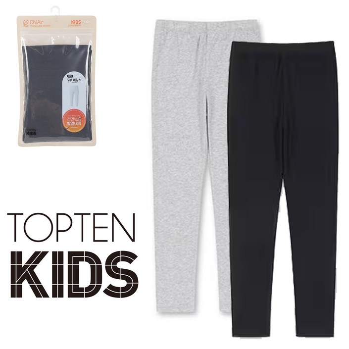 공용 온에어 모달코튼 9부 레깅스