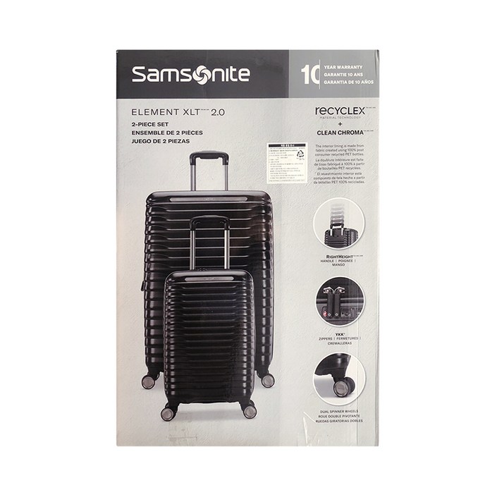 쌤소나이트 엘레멘트 캐리어 여행가방 2종세트 50cm  69cm