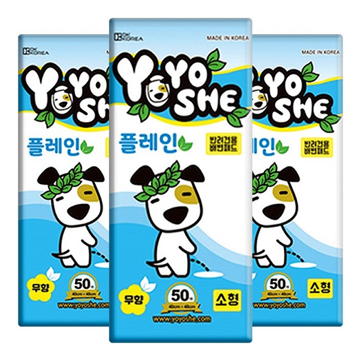 요요쉬 배변패드 소형 플레인 50매 X 3팩 - 쇼핑뉴스