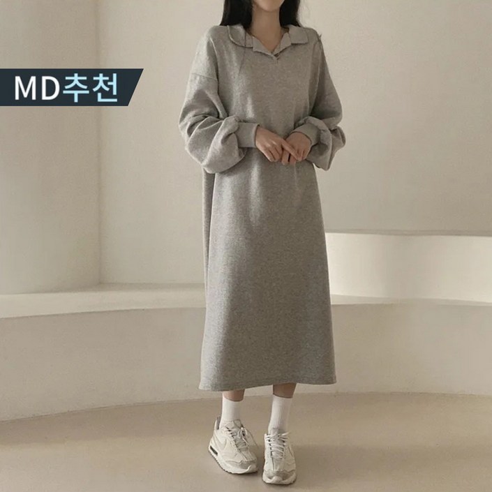 닷츠스타일 긴팔 카라넥 루즈핏 기모 롱 원피스 닷츠스타일 긴팔 카라넥 루즈핏 기모 롱 원피스