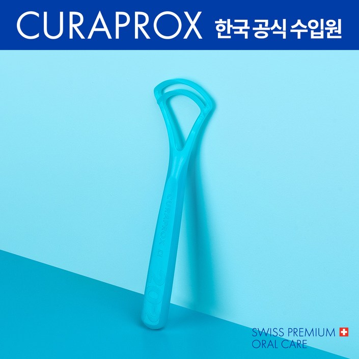 큐라덴 큐라프록스 CTC202 Double Blade 백태 입냅새제거 혀클리너4개입