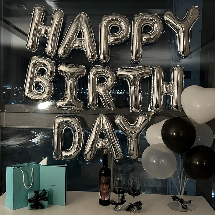 하피블리 연인 생일이벤트 풍선 가랜드 생일 파티 용품 세트, 생일가랜드실버