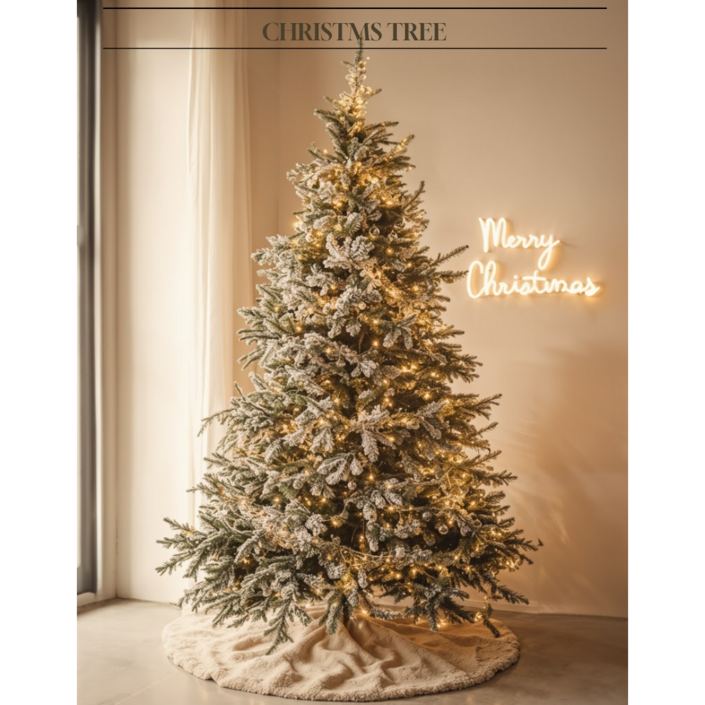 HCompany 크리스마스 트리 무장식