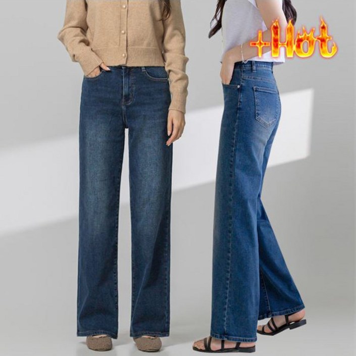 겨울용 기모 울트라 스판 와이드 밴딩 데님 여성 청바지 팬츠_S~3XL 빅사이즈