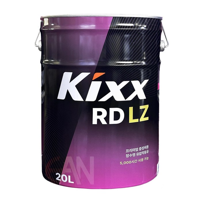 킥스, KIXX 란도 RD HD LZ 20L, 유압작동유, 1개, 단일상품